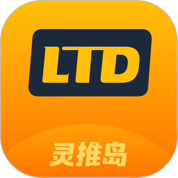 灵推岛2026官方新版图标