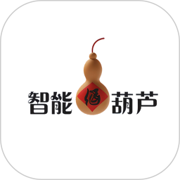 智能酒葫芦2026官方新版图标