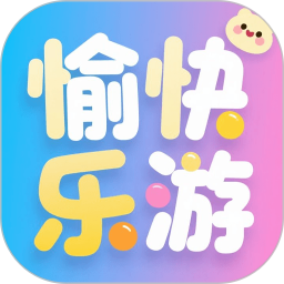 愉快乐游2026官方新版图标