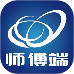 手连手师傅端2026官方新版图标