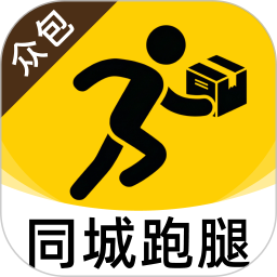 跑腿同城送2026官方新版图标
