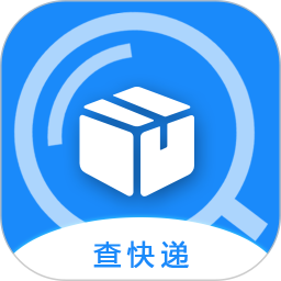 一键查快递2025官方新版图标