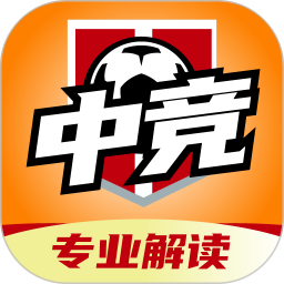 中竞体育2026官方新版图标