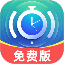 安享时长管家2025官方新版图标