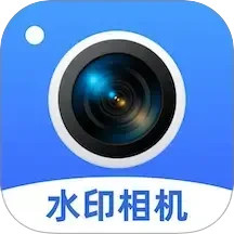 真实打卡水印相机2025官方新版图标
