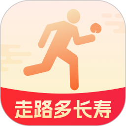 走路多长寿2026官方新版图标