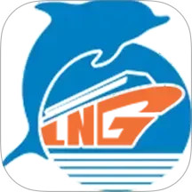 LNG船链动未来2025官方新版图标