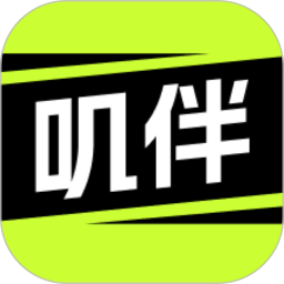 叽伴2026官方新版图标