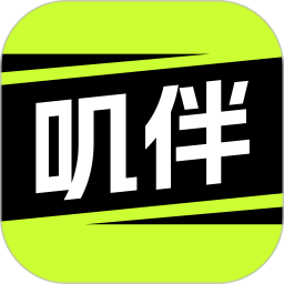 叽伴2026官方新版图标