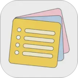 手机便签2026官方新版图标