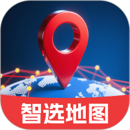 全景智选定位地图2025官方新版图标