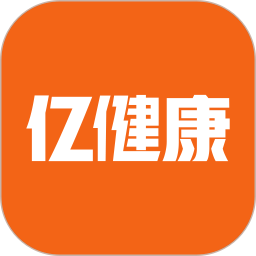 亿健康2025官方新版图标