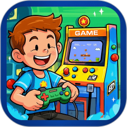 怀旧游戏厅2026官方新版图标