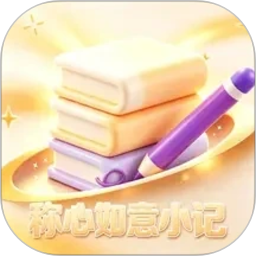 心悦汇集2026官方新版图标