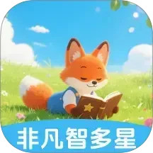 非凡智多星2025官方新版图标