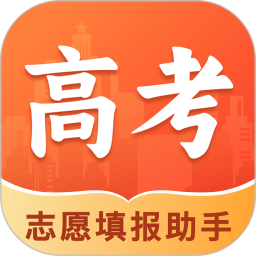 阳光高考网+2026官方新版图标