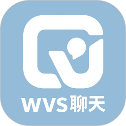 wvs聊天2025官方新版图标