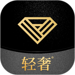 轻奢旅行交友2025官方新版图标