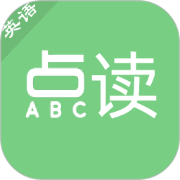 爱点2025官方新版图标