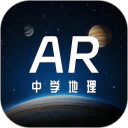 天屿地理通2025官方新版图标