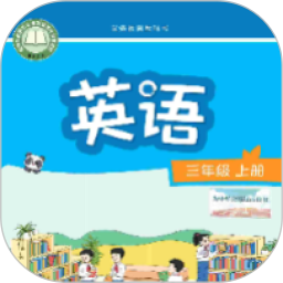 译林英语点读2026官方新版图标