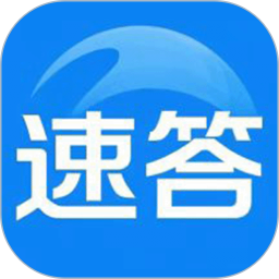 速答出行司机端2026官方新版图标