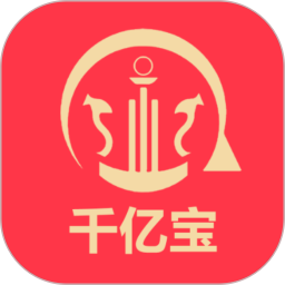 千亿宝2025官方新版图标
