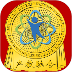 产教商城2025官方新版图标