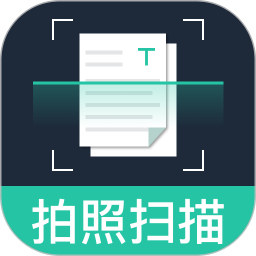 手机拍照扫描宝2025官方新版图标
