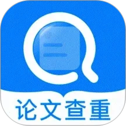 免费论文查重2026官方新版图标