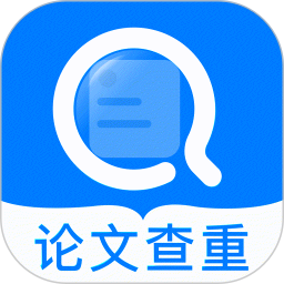 免费论文查重2026官方新版图标