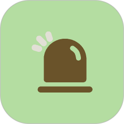 叫号器2026官方新版图标