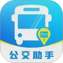 公交地铁出行通2026官方新版图标