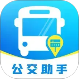 公交地铁出行通2026官方新版图标