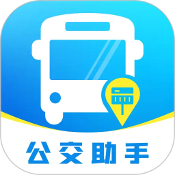 公交地铁出行通2026官方新版图标