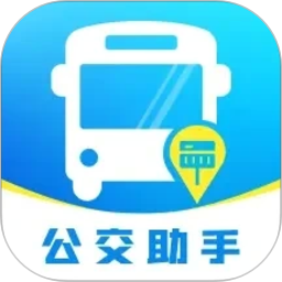 公交地铁出行通2026官方新版图标