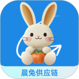 晨兔供应链2025官方新版图标