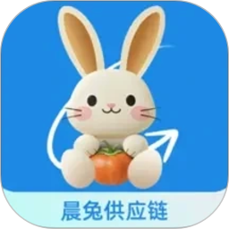 晨兔供应链2026官方新版图标