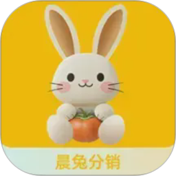 晨兔分销2026官方新版图标