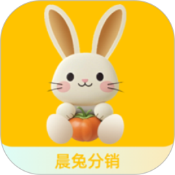 晨兔分销2026官方新版图标