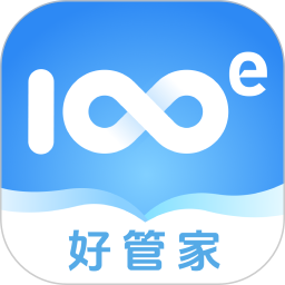 百易好管家2025官方新版图标