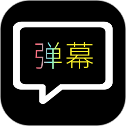 heibai2025官方新版图标
