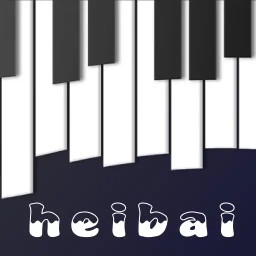 heibai2025官方新版图标