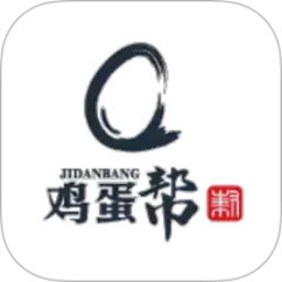 鸡蛋帮2026官方新版图标