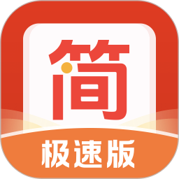 今日简讯极速版2025官方新版图标