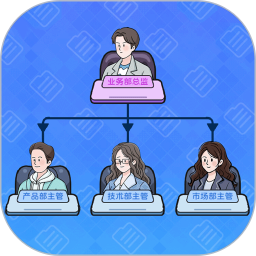 董事长模拟器2025官方新版图标