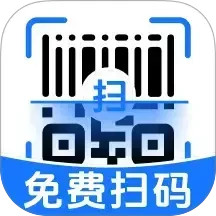 扫扫查二维码2026官方新版图标