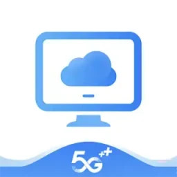 移动云电脑2025官方新版图标