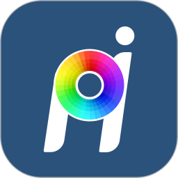 爱笔2026官方新版图标