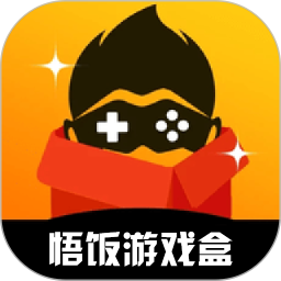 悟饭游戏盒2025官方新版图标
